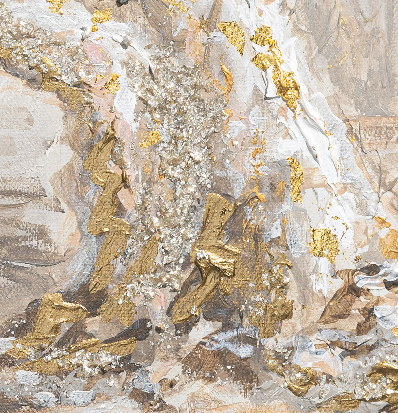 Kever Rochel Hand Embellished Giclee