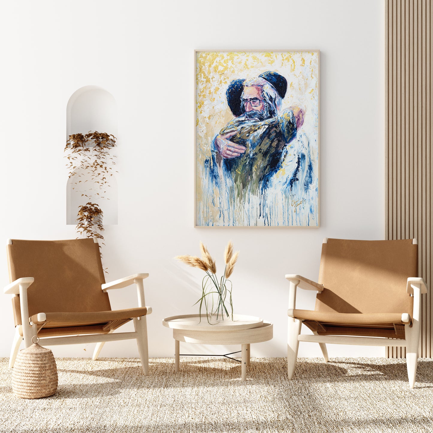 Am Echad Stretched Canvas Print